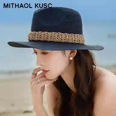 MITHAOL KUSC