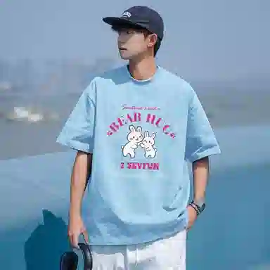 7 SEVFUN T