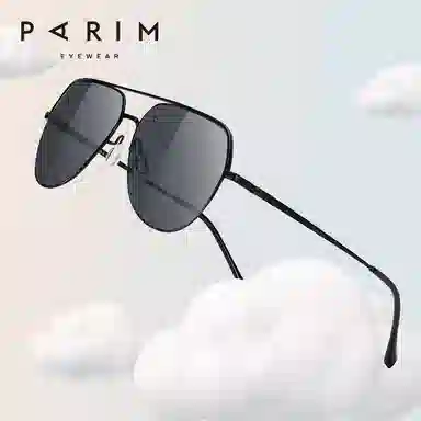 PARIM
