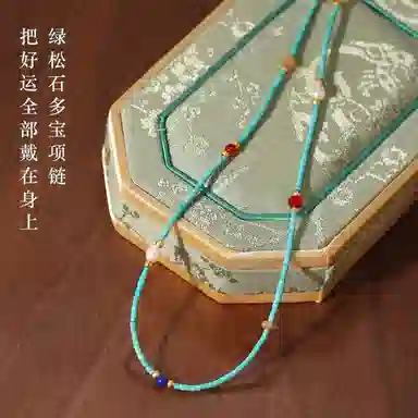 LIBALU