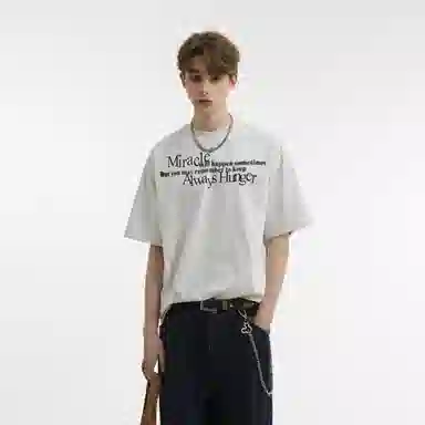NANDCHN T