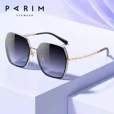 PARIM