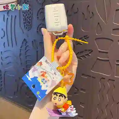 Crayon Shinchan PVC