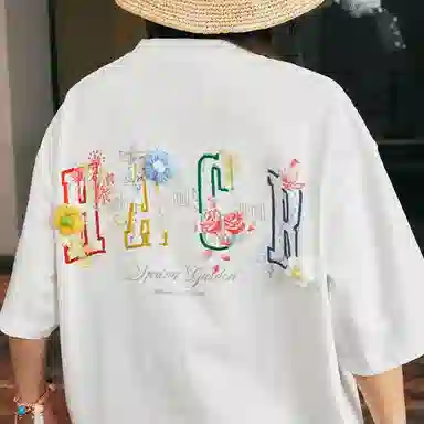 HARSH AND CRUEL T-Shirt