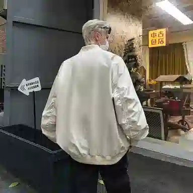 PAL ONGACO