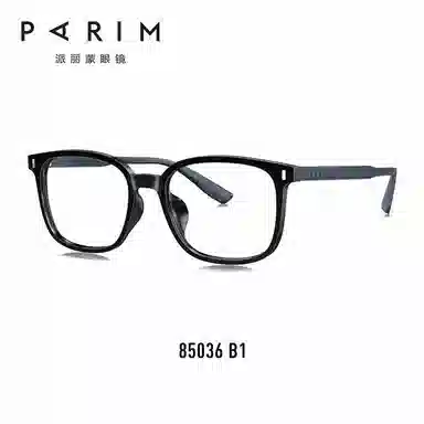 PARIM TR90