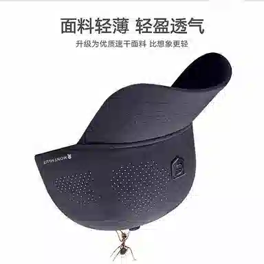 梦特娇 轻薄透气 涤纶 鸭舌帽 男款