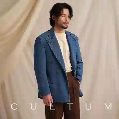 CULTUM Italian Series Denim Blue Blazer
