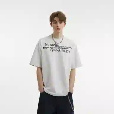 NANDCHN T