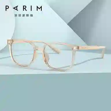 PARIM TR90
