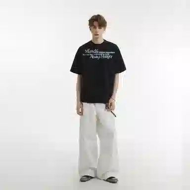 NANDCHN T