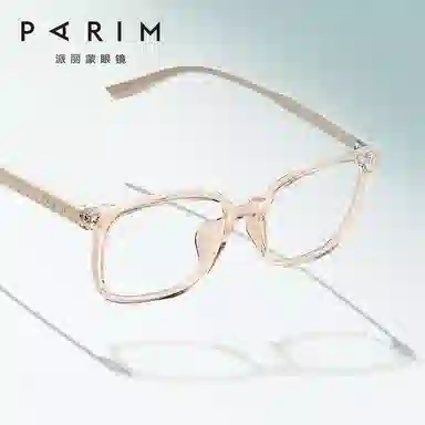 PARIM TR90