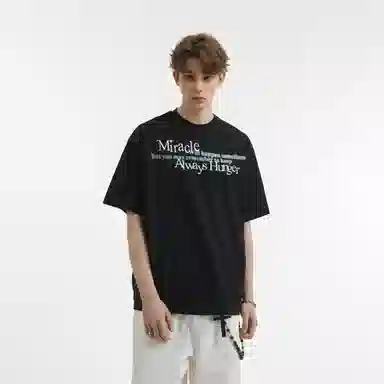 NANDCHN T