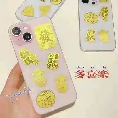 UX