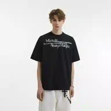 NANDCHN T