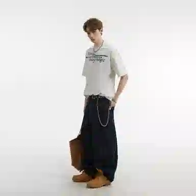 NANDCHN T
