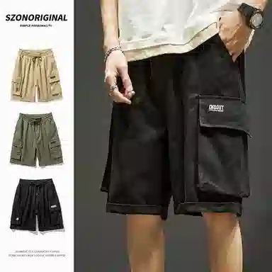 SZON