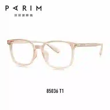 PARIM TR90