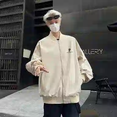 PAL ONGACO