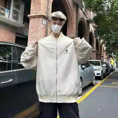 PAL ONGACO