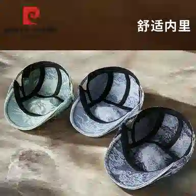 PIERRE CARDIN