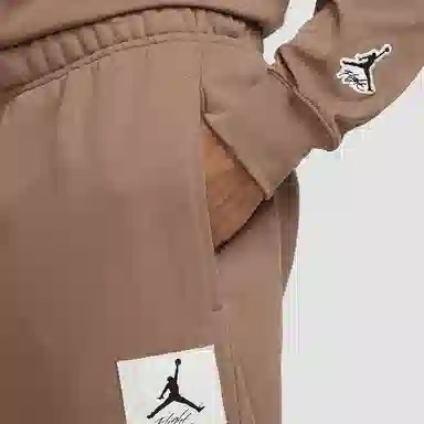 Jordan Jogger Pants Tan