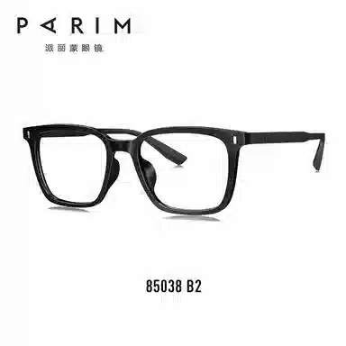 PARIM TR90
