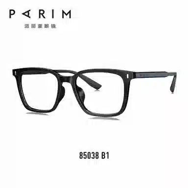PARIM TR90