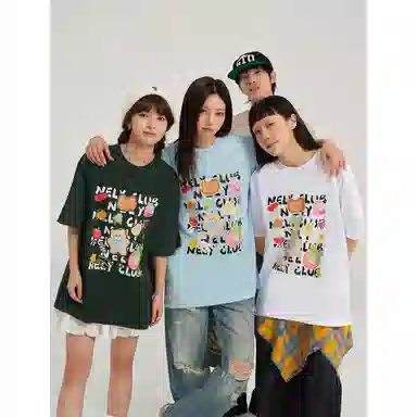 NELY T