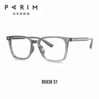 PARIM TR90