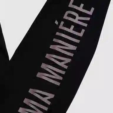 Jordan x A Ma Manire SS23 LogoT