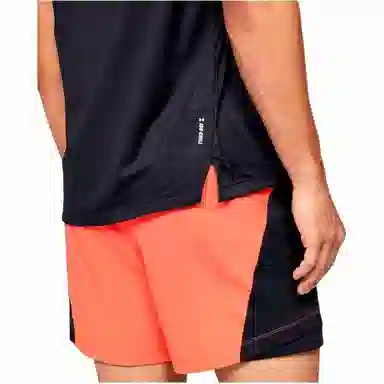 Under Armour Qualifier IsoChill