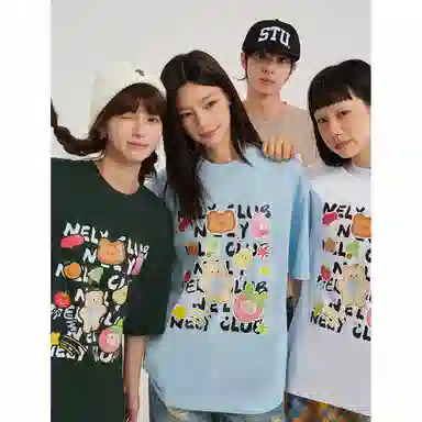 NELY T
