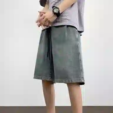 IGOI