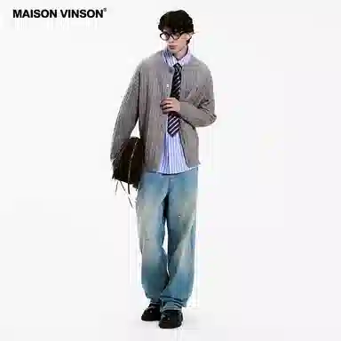 MAISON VINSON