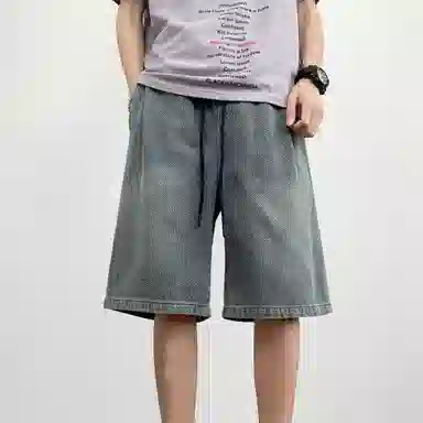 IGOI