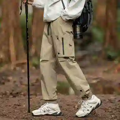 JUNGLE PANDA