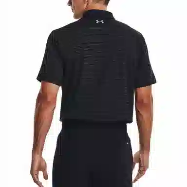 Under Armour SS23 Polo