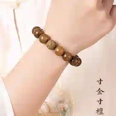 易明居 十二生肖顺利 本命蛇年 时来运转 考试上岸 轻奢高级感 文玩盘玩佛珠 新中式国潮八方来财 手把件#好运 绿檀 手串 男女同款情侣款