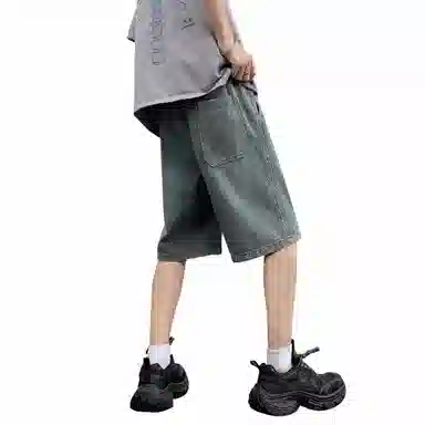 IGOI