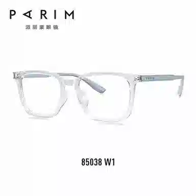PARIM TR90