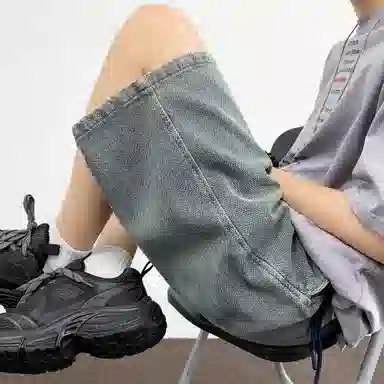 IGOI