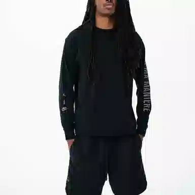 Jordan x A Ma Manire SS23 LogoT