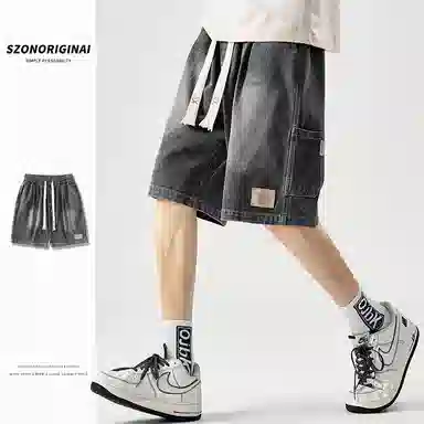 SZON Vintage Denim Shorts