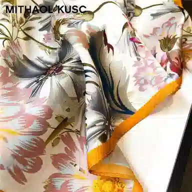 MITHAOL KUSC 100