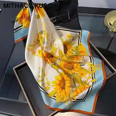 MITHAOL KUSC 100