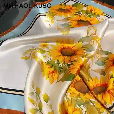 MITHAOL KUSC 100