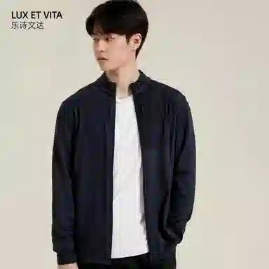 LUX ET VITA