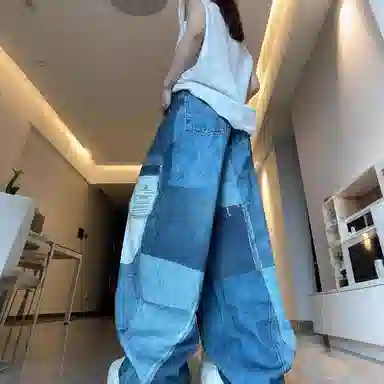 Pirkadat Vintage Wide Leg Jeans