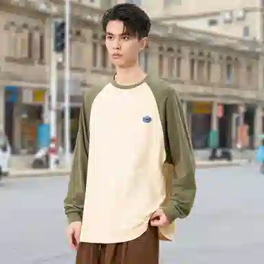 SESAME STREET Long Sleeve T-Shirt